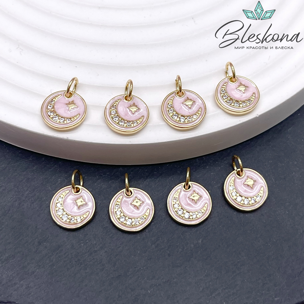 10 мм Цвет золото, Подвеска круг полумесяц  цирконы, розовая эмаль