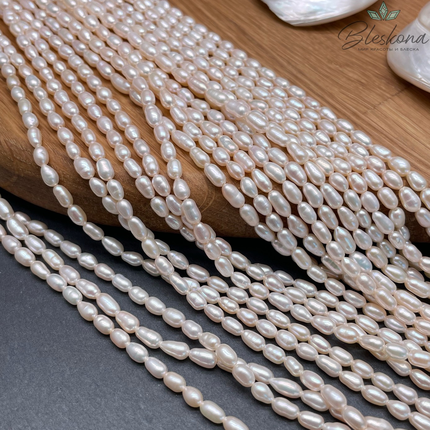 Жемчуг рис белый №3 3,3-3,8 мм