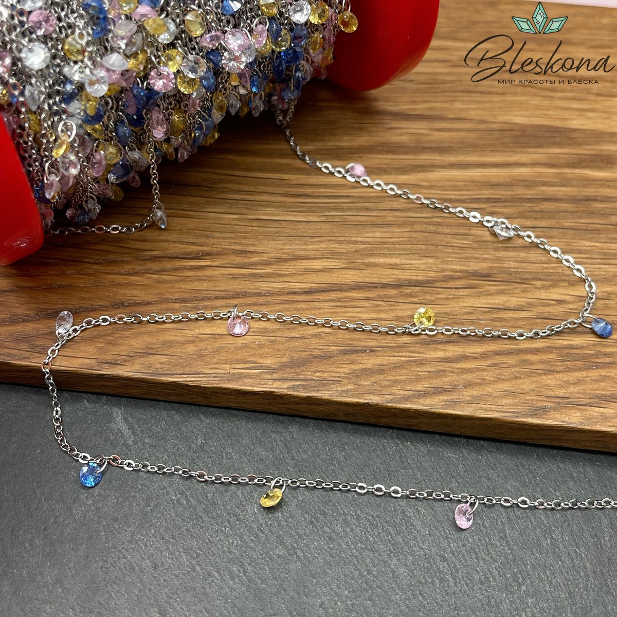 Цепь №207 цвет серебро 2*1 мм циркон микс CAMS005