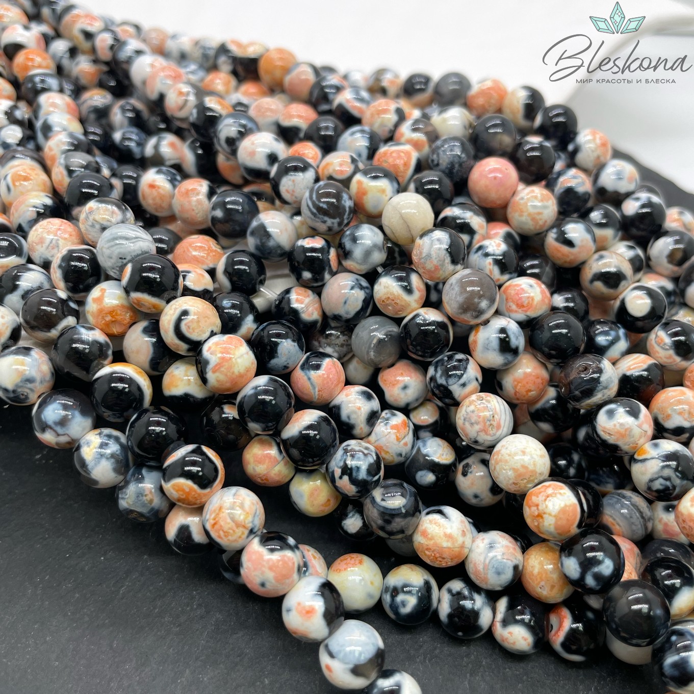 Агат черный светло-оранжевые разводы (имитация) 8 мм