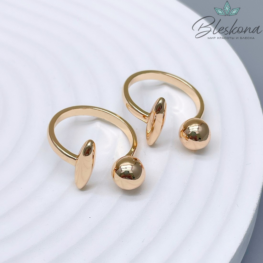 20мм Цвет золото, Основа для колец с шариком 