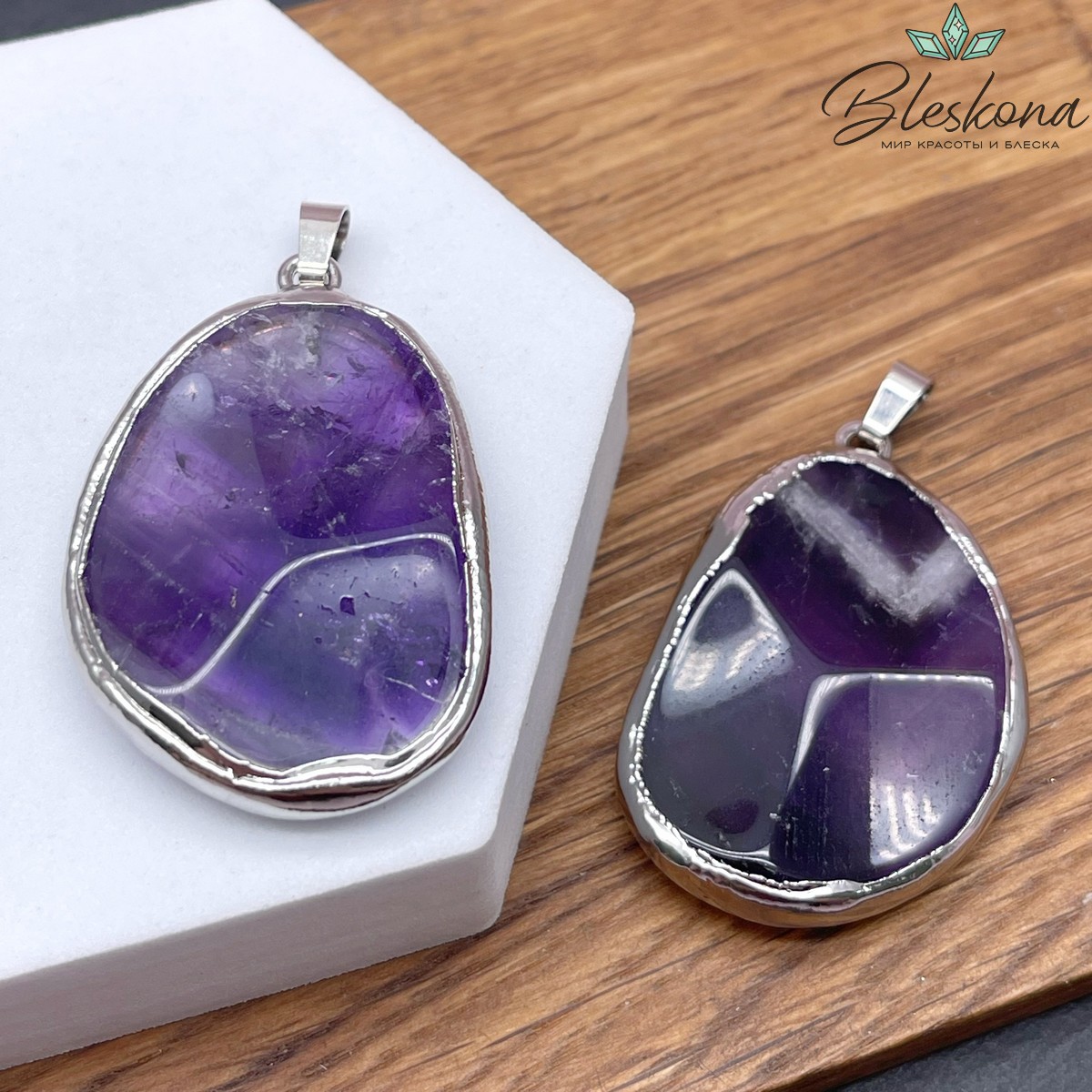 (29-30)*(44-45) мм, Цвет серебро, Подвеска фриформ Аметист в обрамлении 