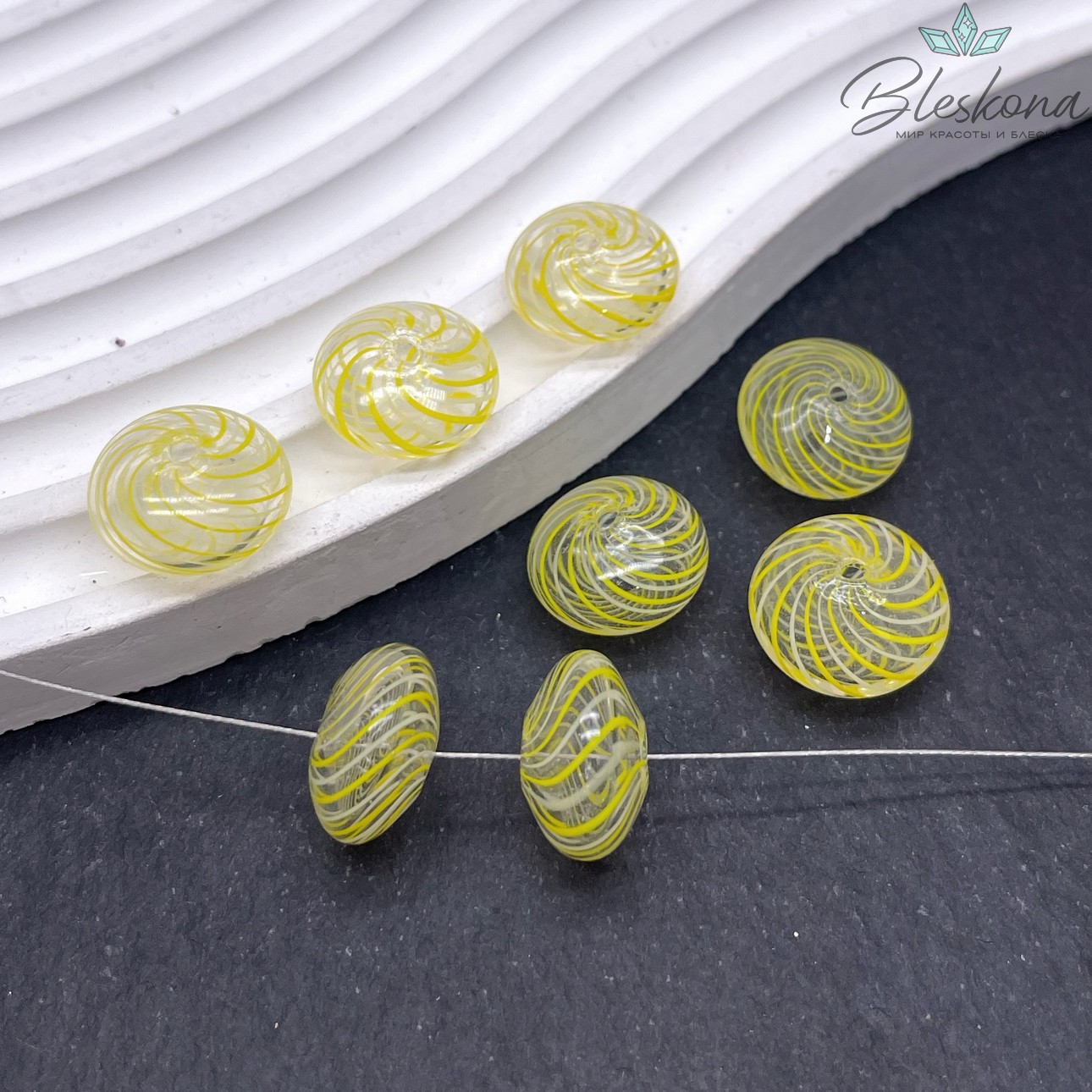 14-17 мм Бусина рондель стекло прозрачное бело-желтые полосы, отверстие посередине