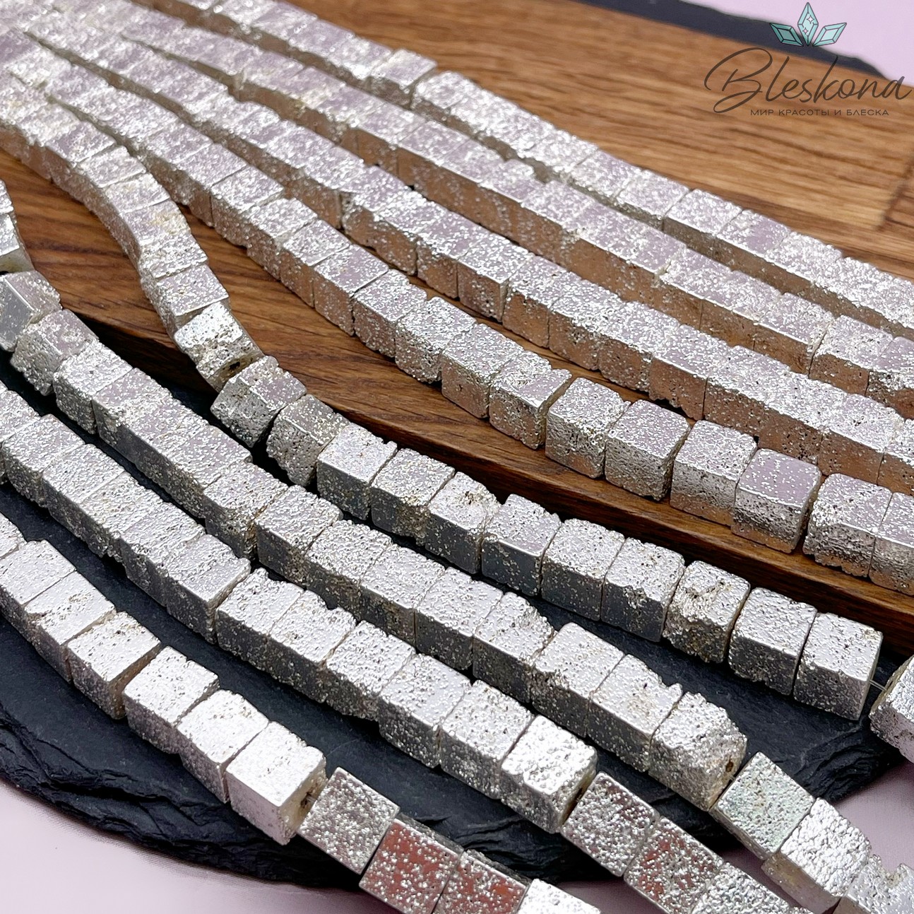 8 мм Гематин имитация, пористый, цвет светлое серебро, куб