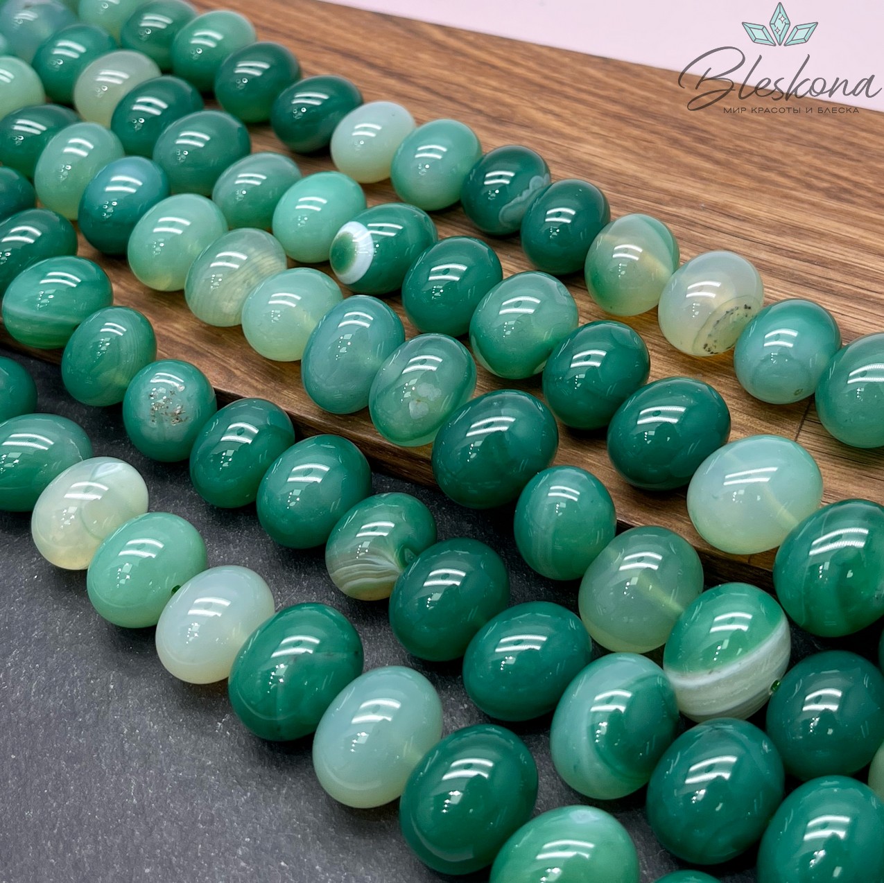 Агат зеленый (тонированный) галтовка 15*18 мм 