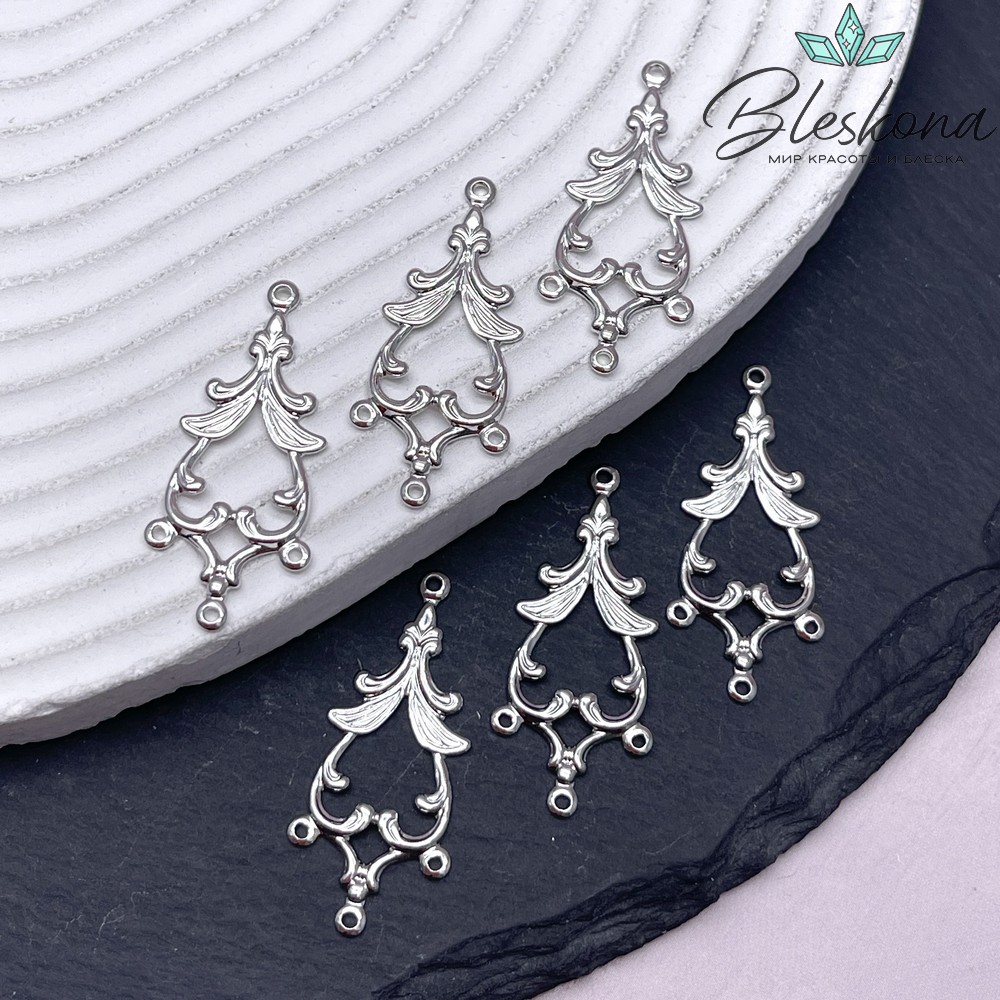 33,5*15 мм Цвет серебро, Коннектор на три ряда