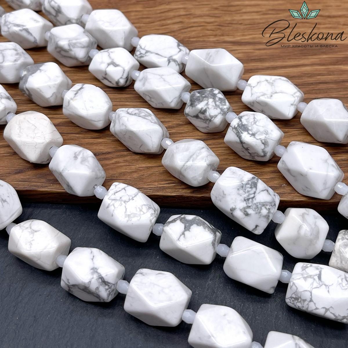 Магнезит (Говлит) фриформ огранка (14-19)*(11-13) мм