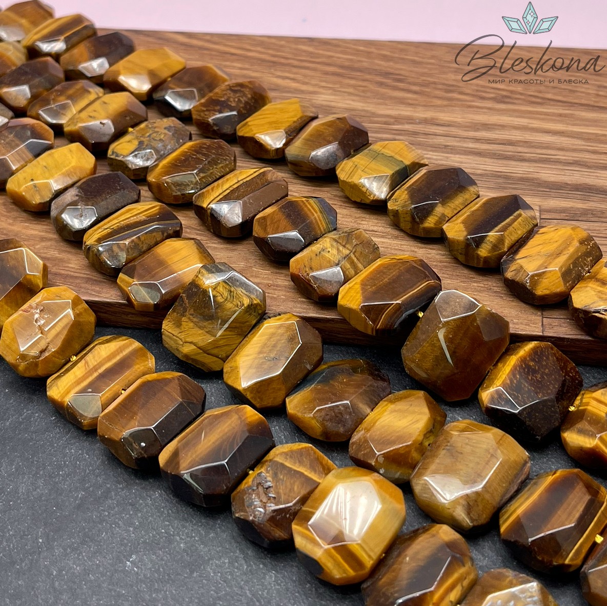 Тигровый глаз фриформ огранка (14-16)*(17-20) мм