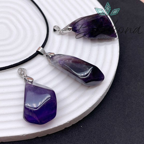 Подвеска Аметист фриформ 16-18 мм №1 