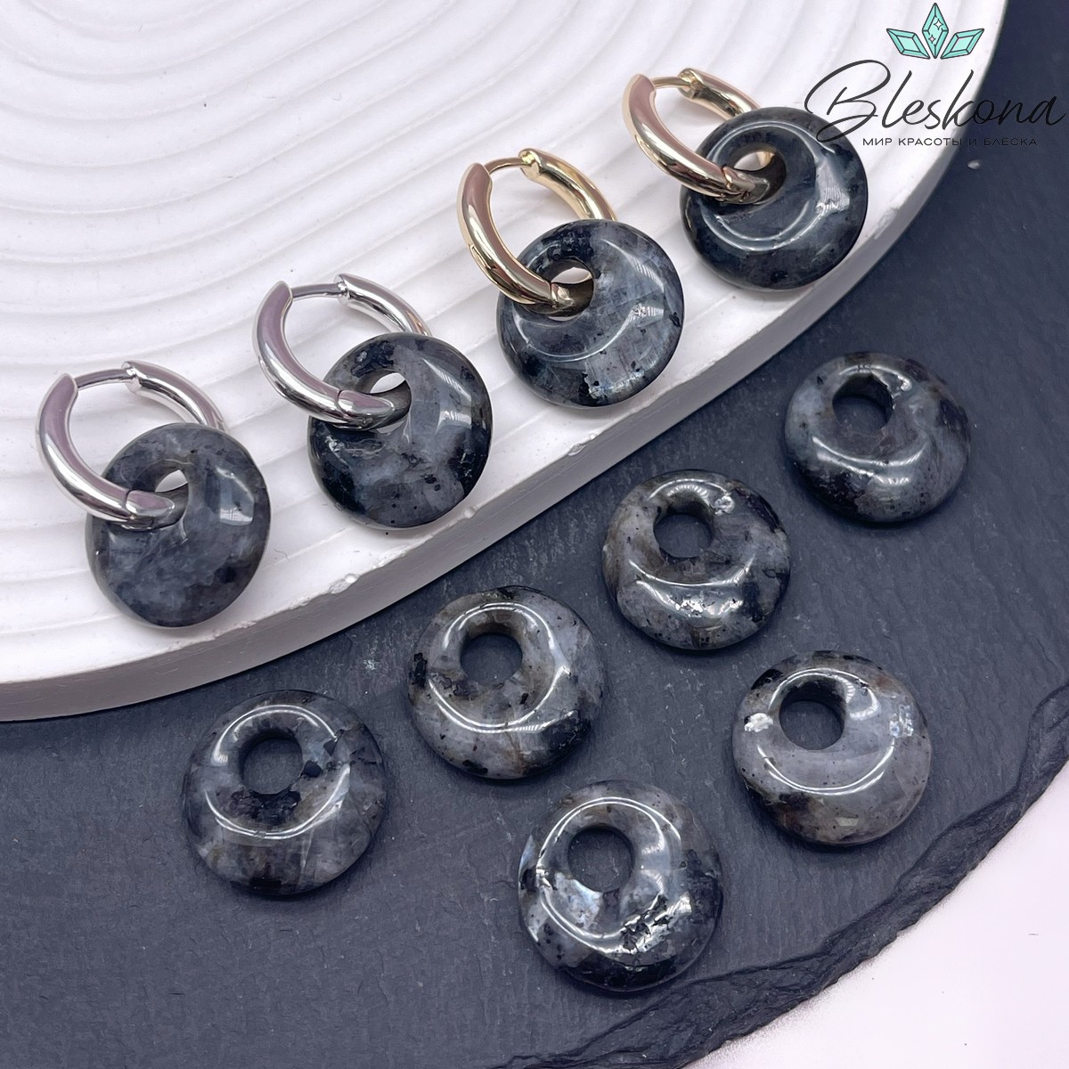 Бублик смещенный центр Ларвикит (лабрадорит) 18мм