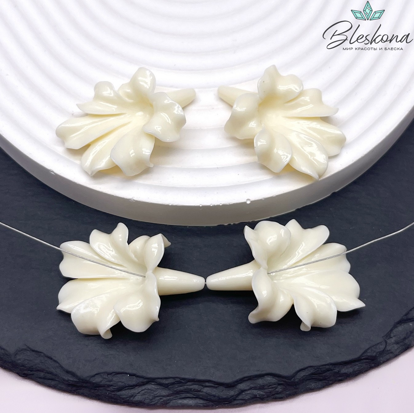 35*25 мм Подвеска цветок цвет молочный 