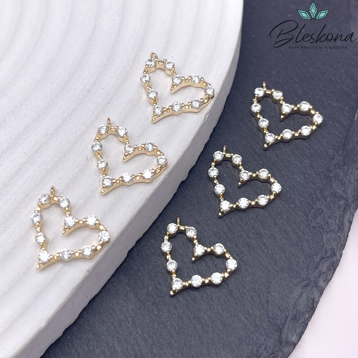 15,5*13,5мм Цвет золото, Подвеска Сердце с цирконами по контуру 