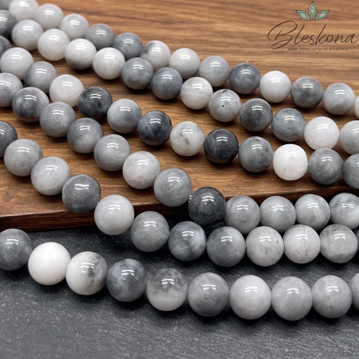 Кварцит 10 мм