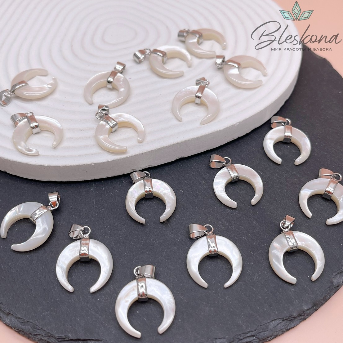 24*20,5 мм Цвет серебро, Подвеска Лунница белый перламутр 