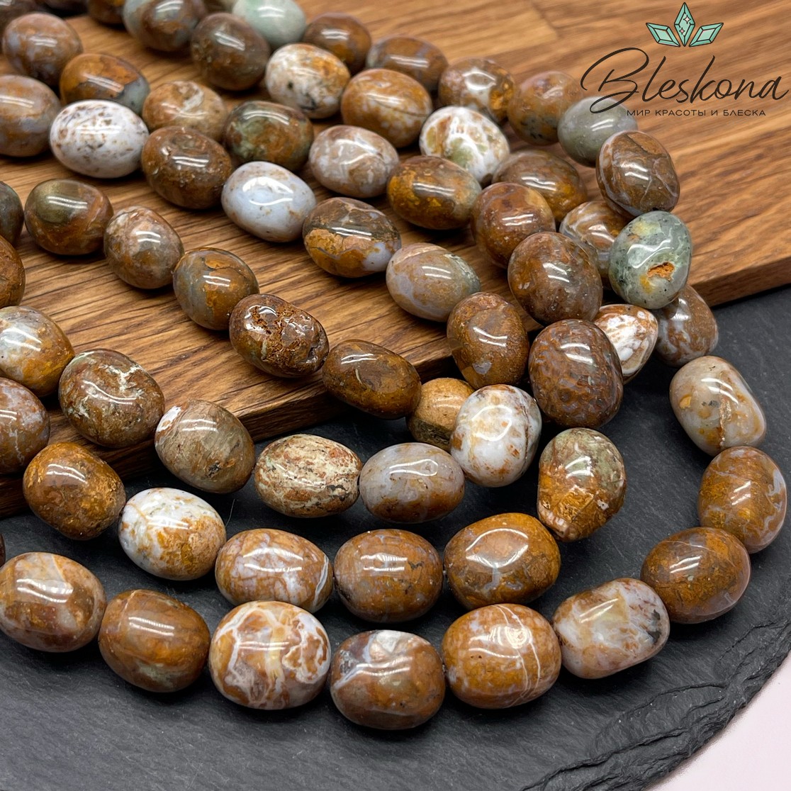 Яшма с включениями халцедона галтовка (15-16)*(10-11) мм