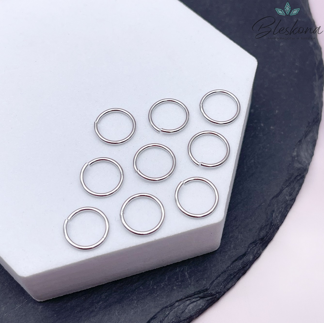 10*1 мм Цвет серебро, Колечки уп. 1 гр. 