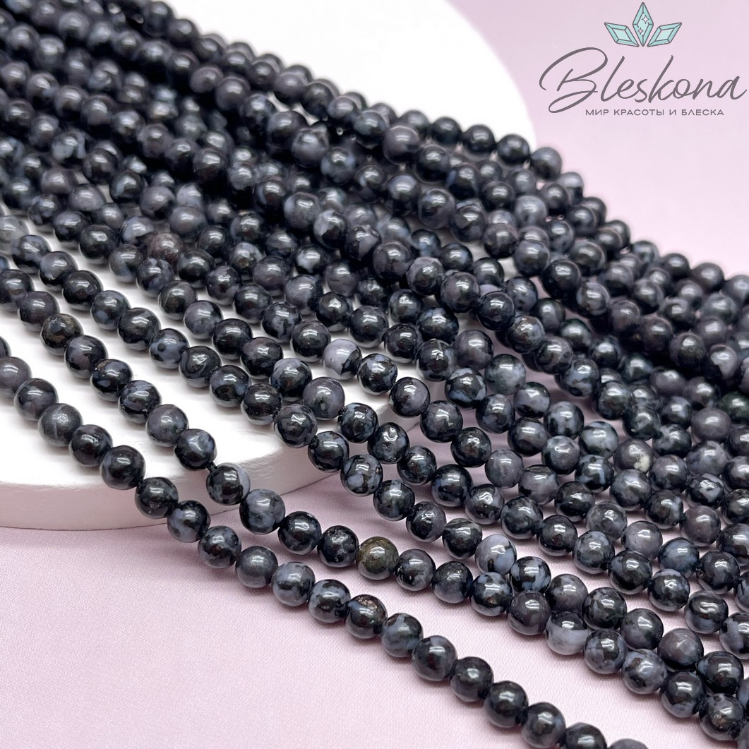 Индиго-габбро (Мистический Мерлинит) 4,5 мм