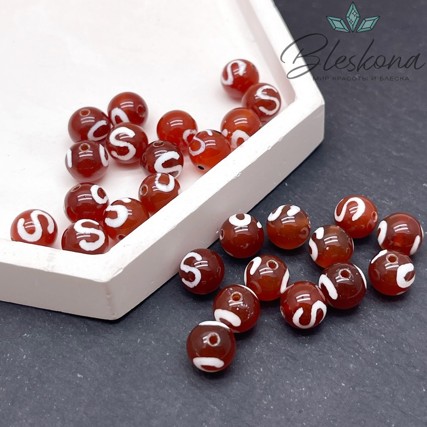 Бусина Дзи Денежный крючок бело-коричневый шар 8 мм уп.15 шт.