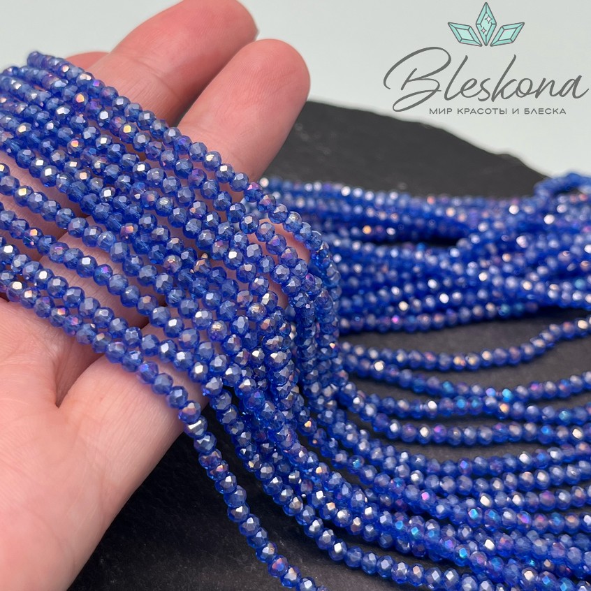 Чешское стекло цвет №110 3 мм