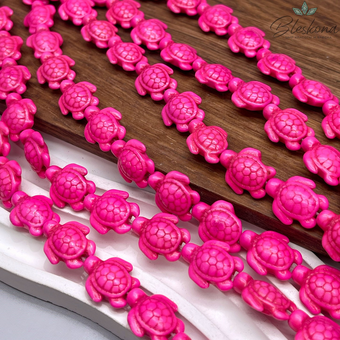 17*14 мм Магнезит (Говлит) имитация черепаха ярко-розовая (тонированная)