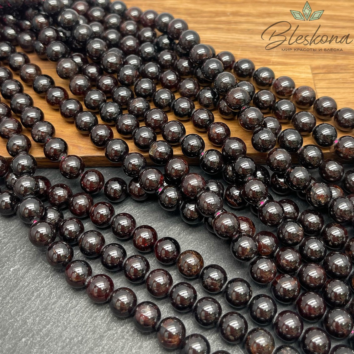 Гранат №2 8мм