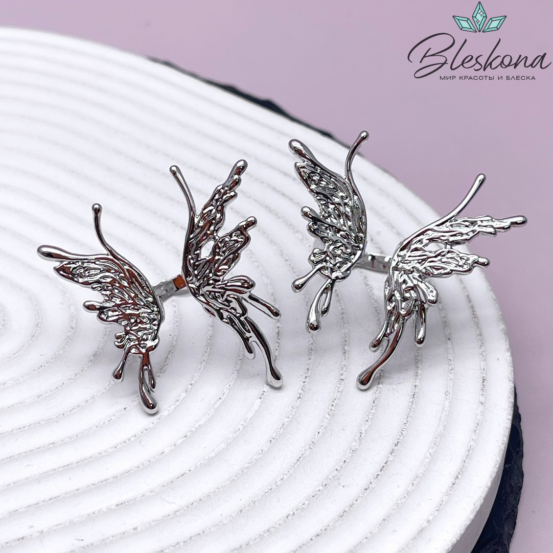 20 мм Цвет серебро, Кольцо безразмерное крылья бабочки 