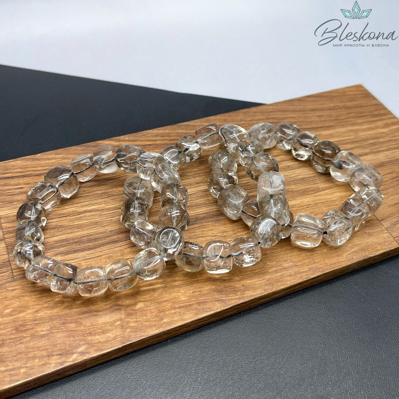 Херкимерский алмаз (кварц) куб фриформ 10-11 мм сет 20 см