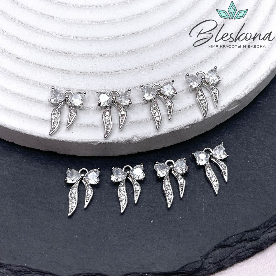 13,7*9,7 мм Цвет серебро, Подвеска бантик с цирконами
