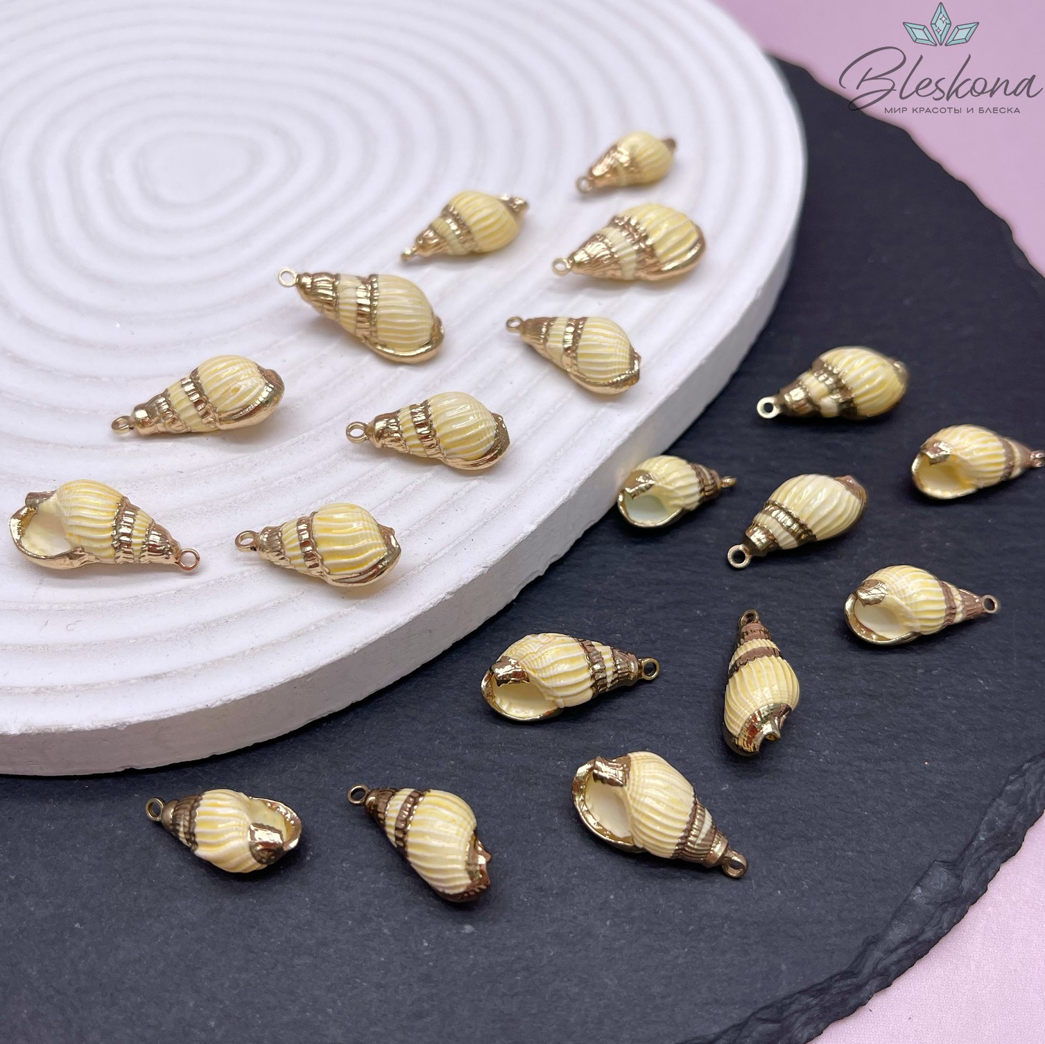 (17,5-22)*(8-11) мм Цвет золото, Подвеска Ракушка желтая