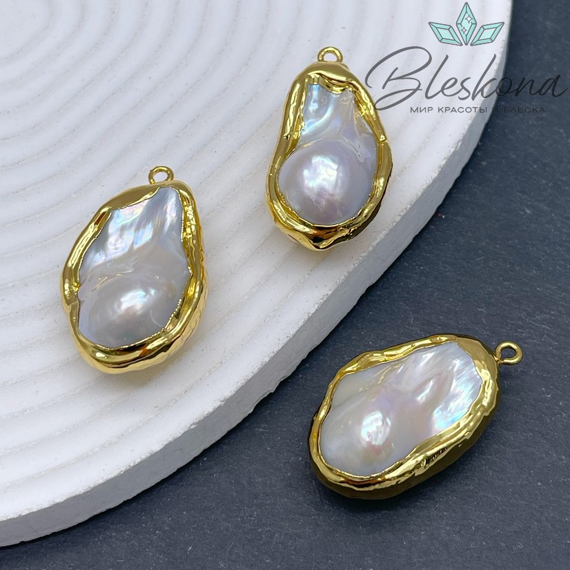 33*18 мм Цвет золото, Подвеска  Жемчуг фриформ