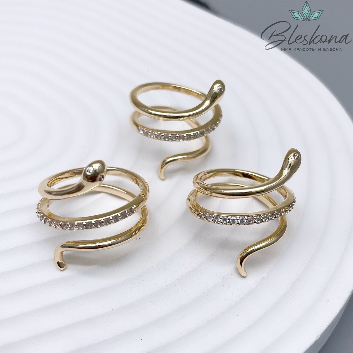 21,5 мм Цвет золото, Кольцо безразмерное змея цирконы