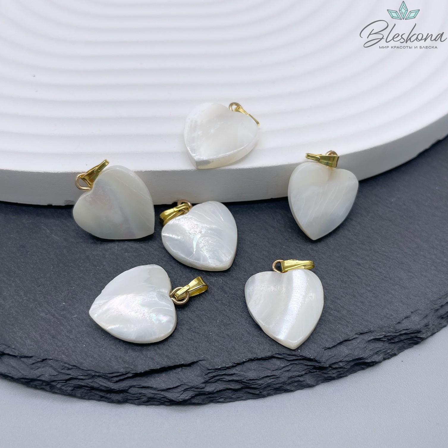 18*18 мм,цвет Золото, Подвеска перламутр сердце белое УЦЕНКА 