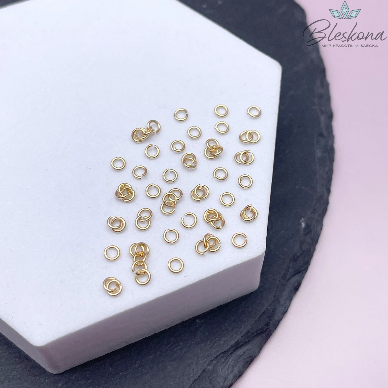 3*0,6 мм Цвет золото, Колечки уп. 1 гр. 