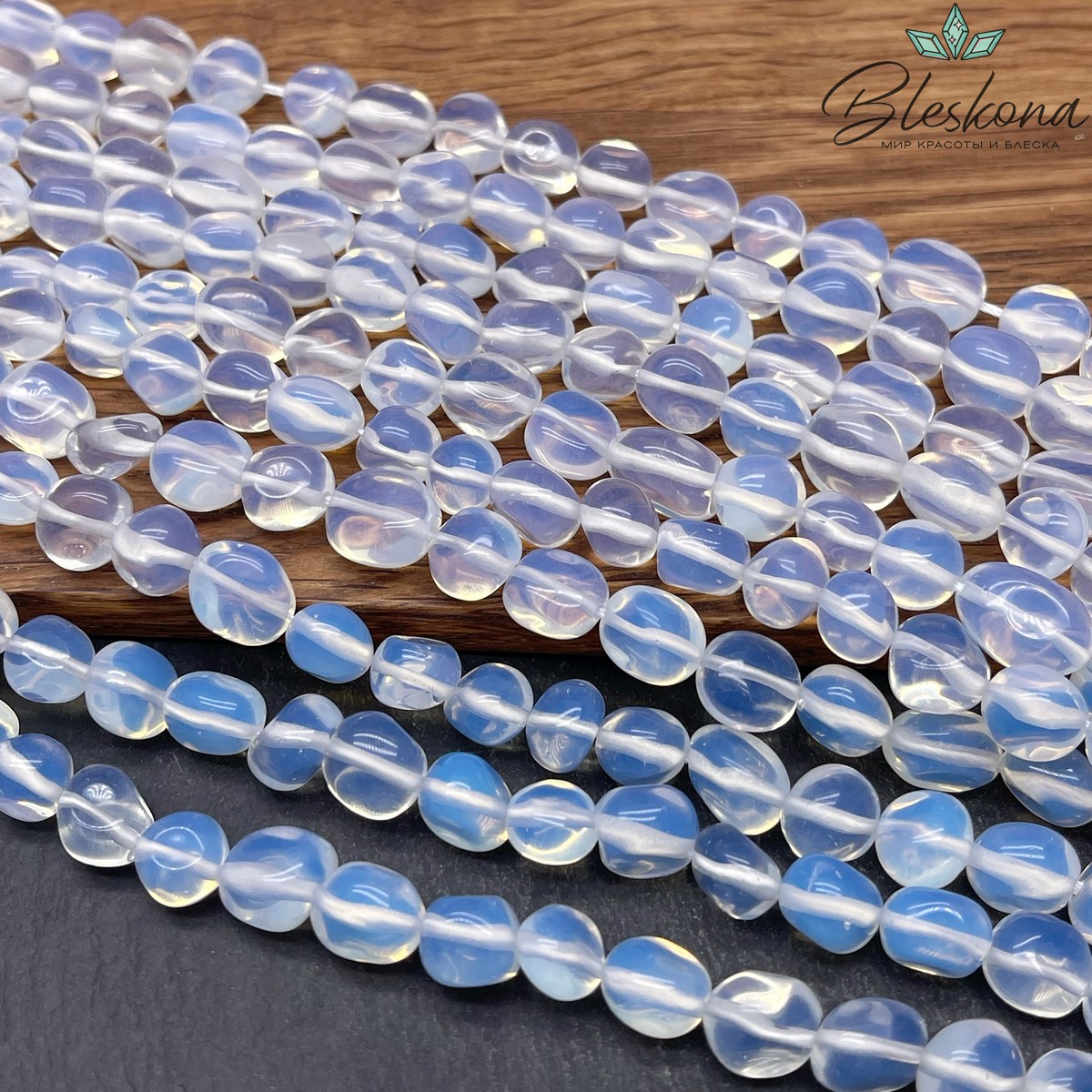 Лунный камень галтовка (имитация) 8-11 мм