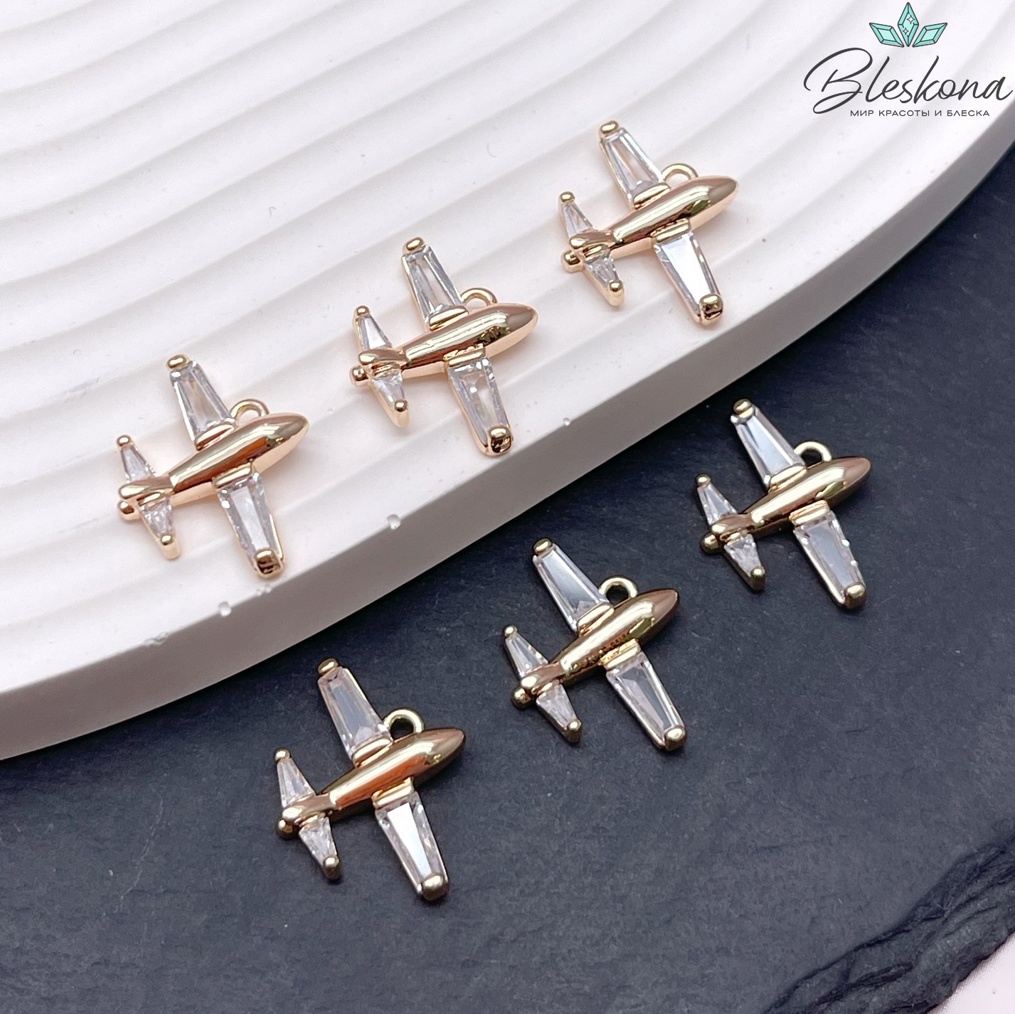 13,5*17,2 мм Цвет золото, Подвеска Самолет с цирконами