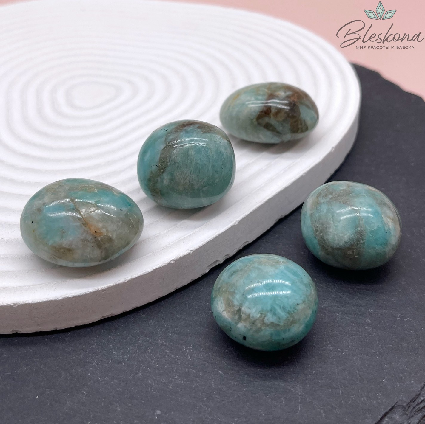 Амазонит галтовка 23-30 мм