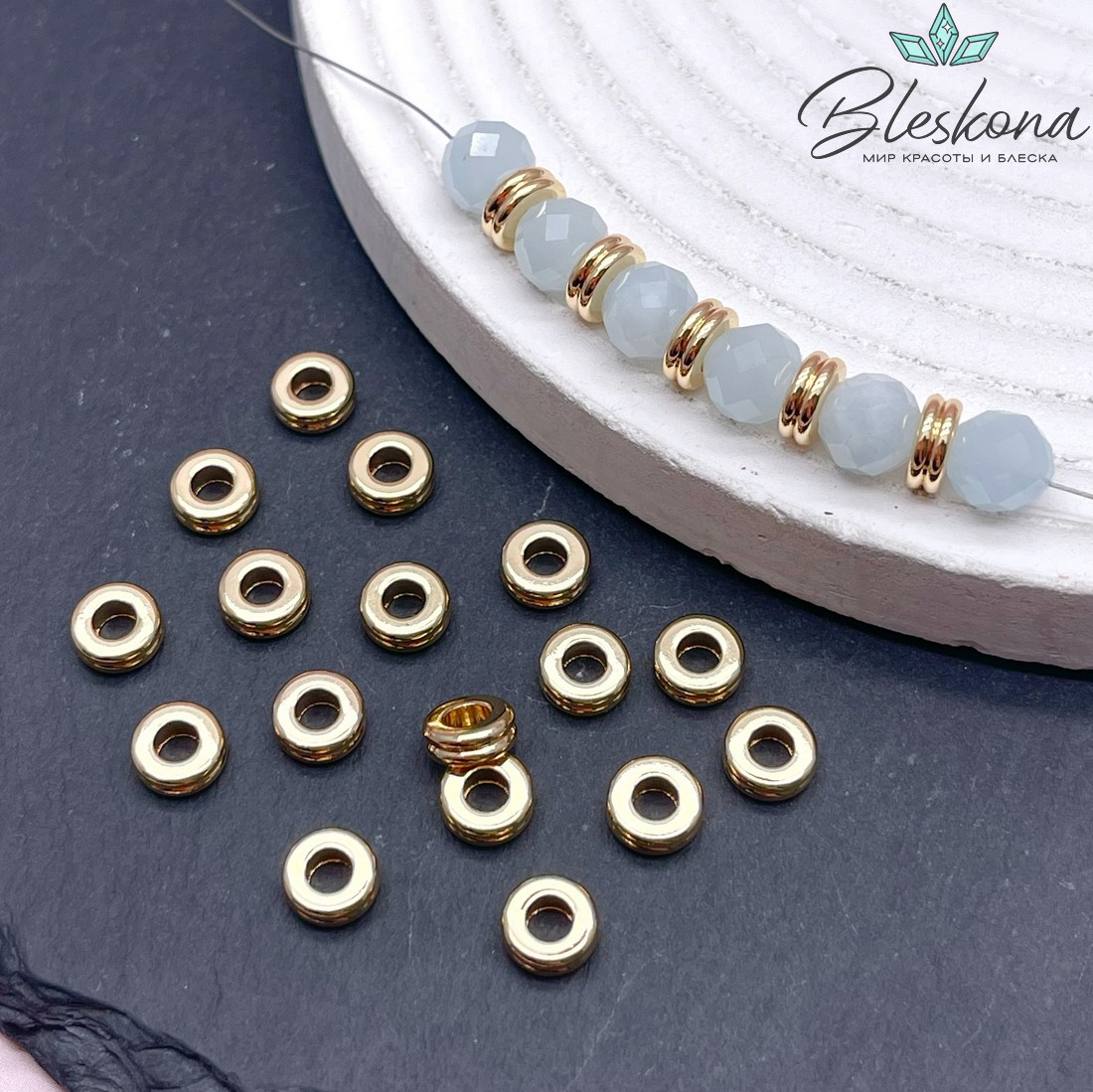 6*2,5 мм Цвет золото, Бусина-разделитель двойная