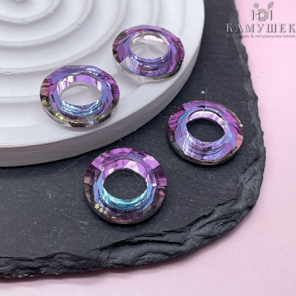 20 мм, Подвеска кольцо стекло белое с переливом (Vitrail Light) уп. 2 шт