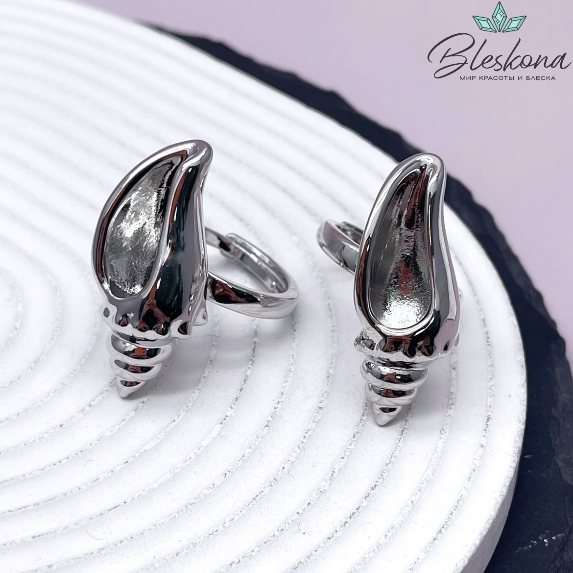 22 мм Цвет серебро, Кольцо безразмерное ракушка