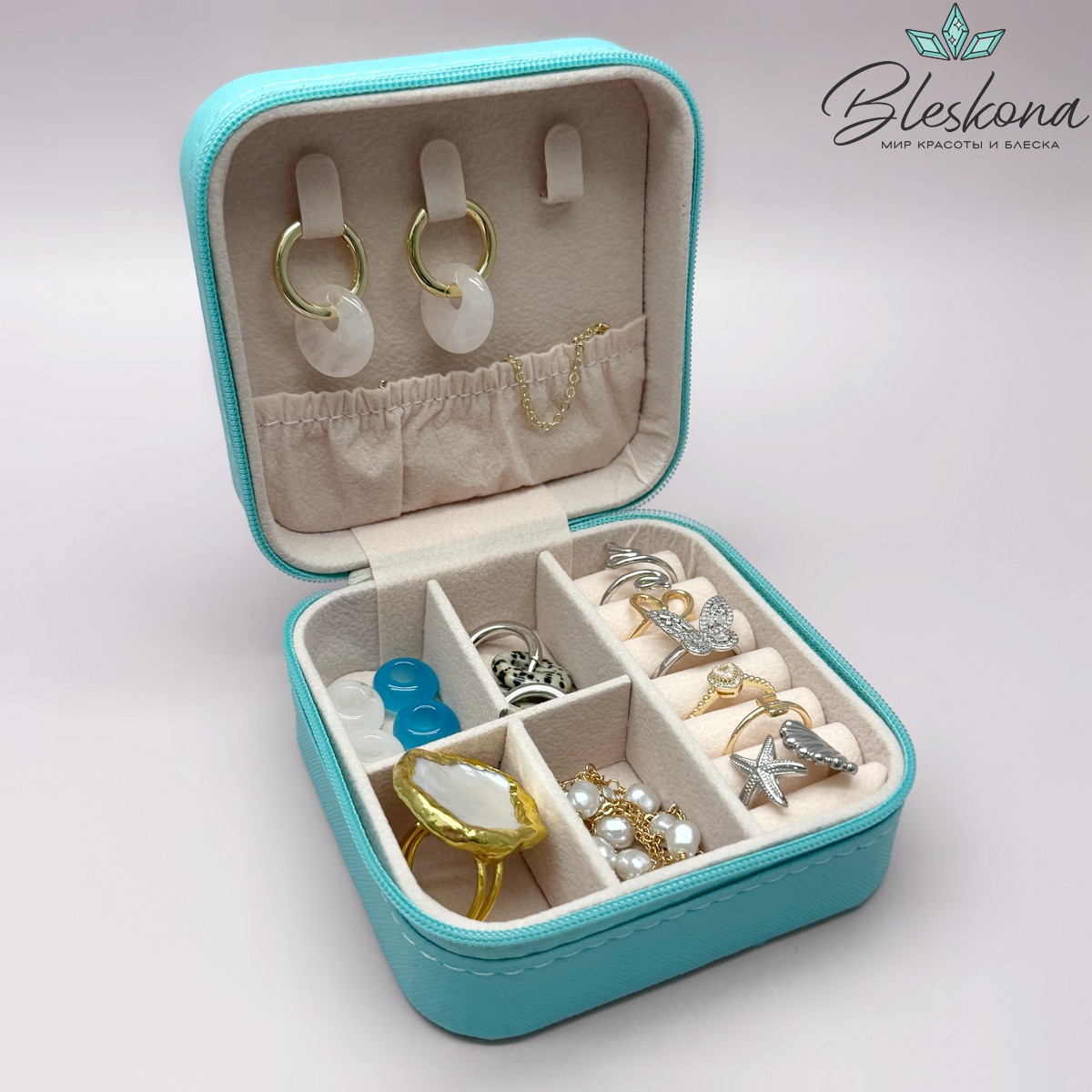 Органайзер для украшений бирюзовый 9,5*9,5 см