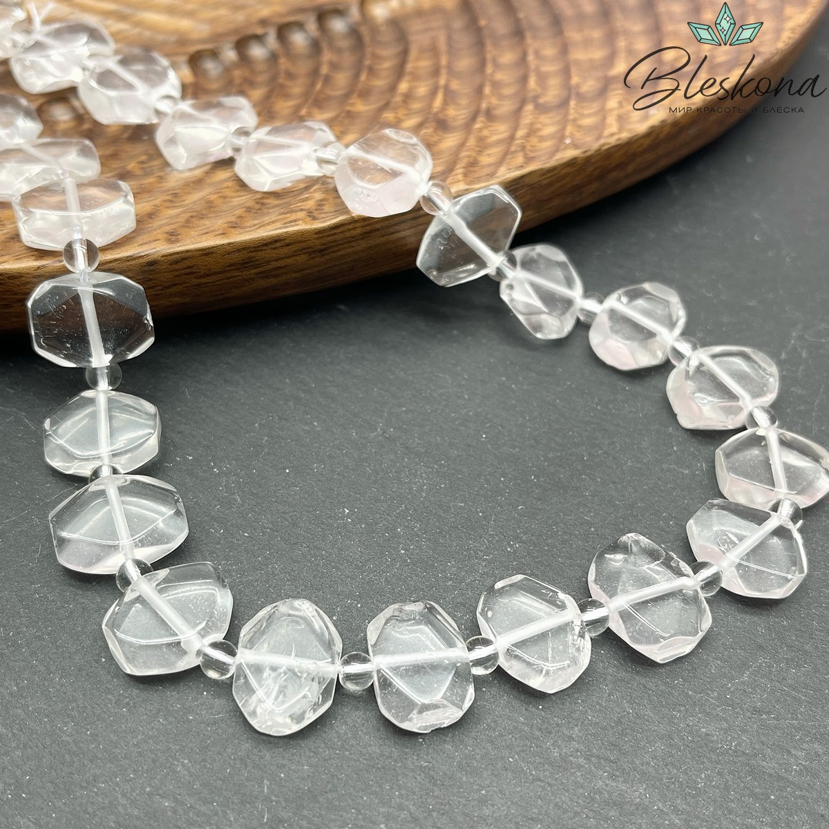 Горный хрусталь фриформ плоский огранка 11,5*15мм