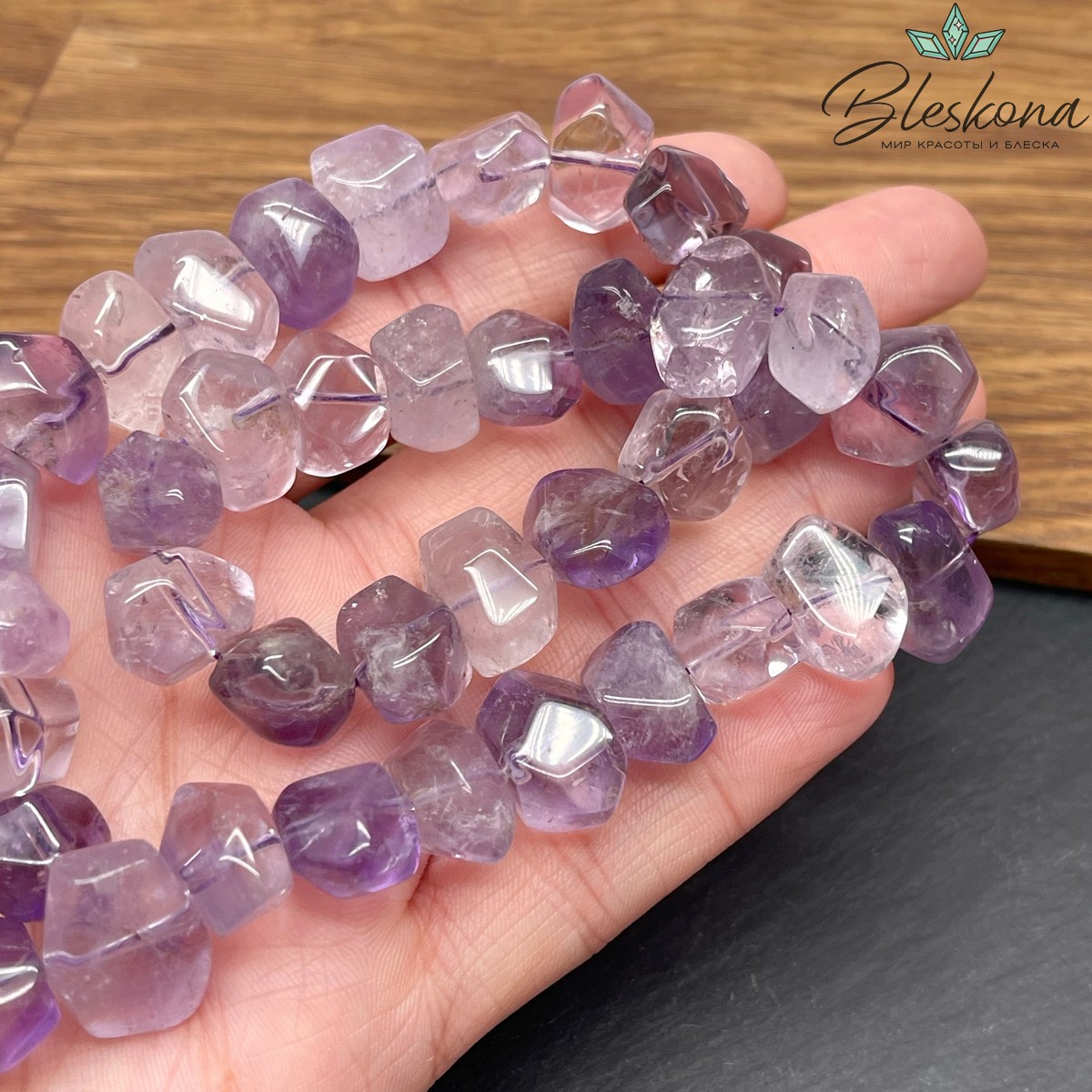 Аметист фриформ №4 огранка 10-17 мм