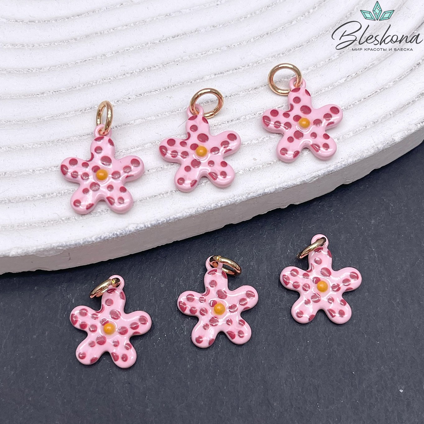 16*13,5 мм, Цвет золото, Подвеска Цветок розовая эмаль