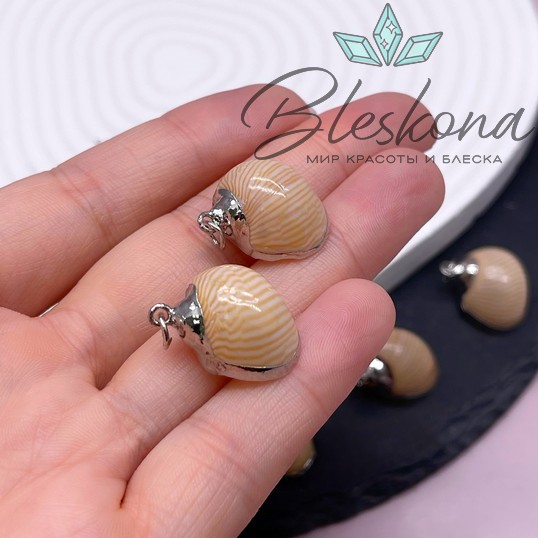 Подвеска Ракушка бежевая полосатая, цвет серебро 20-22 мм №28