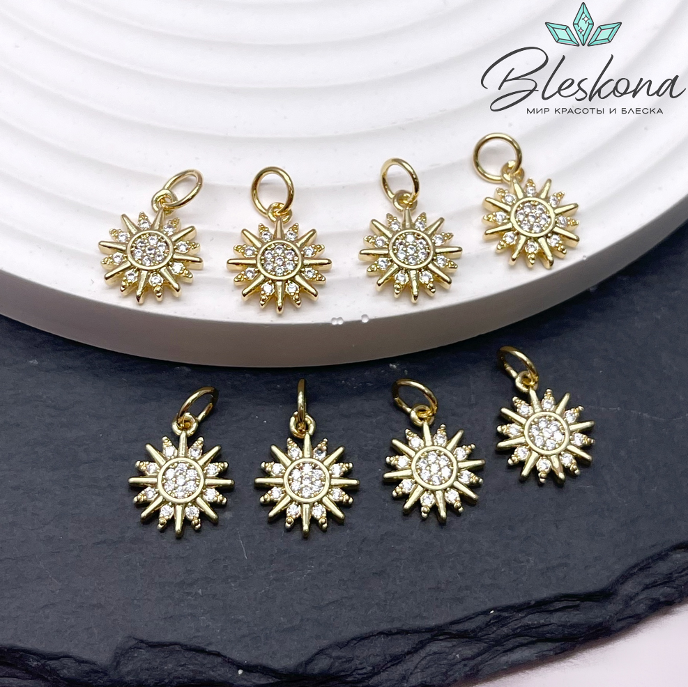 12*9,5 мм Цвет золото, Подвеска солнце цирконы
