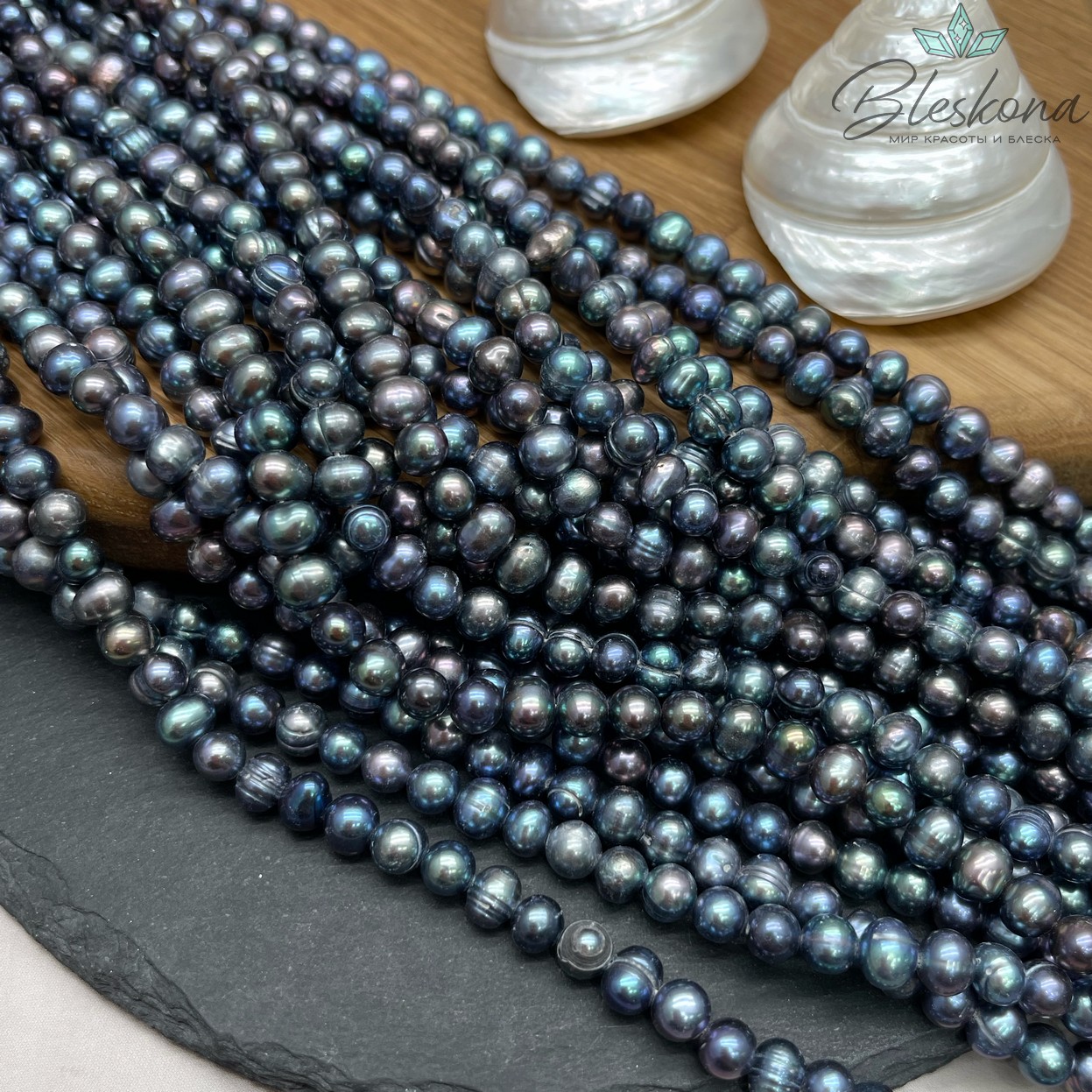 Жемчуг шар черный хамелеон 6,5-7 мм 