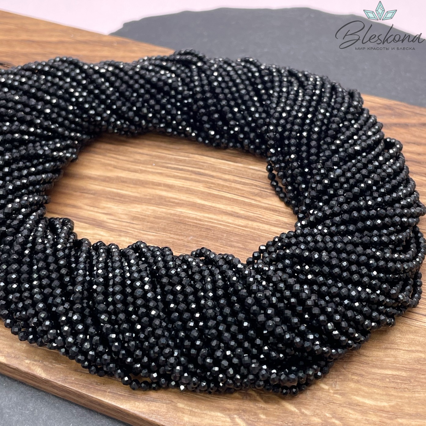 Агат черный алмазная огранка 2,5 мм 