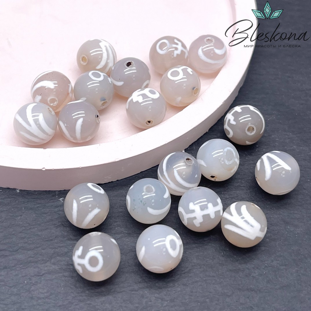 Бусина Дзи Большой Человек (Аристократ) серо-белый шар 10 мм уп.10 шт