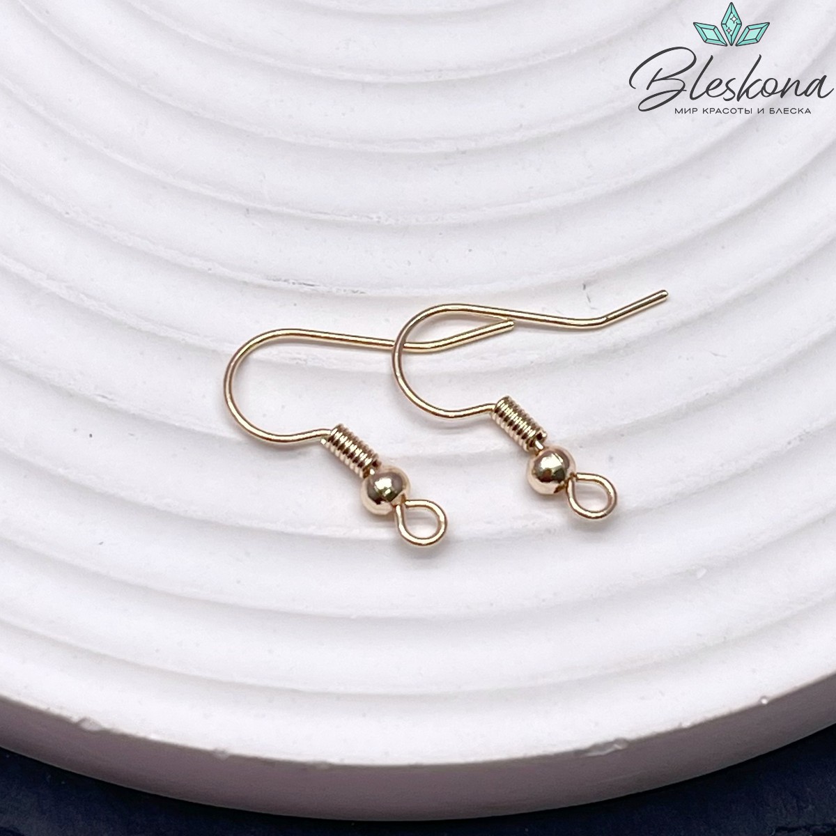 18мм Цвет золото, Швензы крючок №123 Люкс