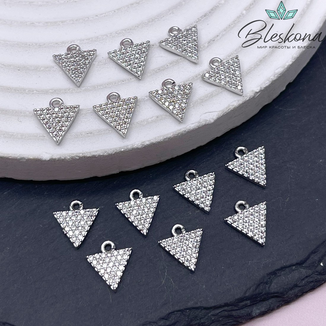 10*9 мм Цвет серебро, Подвеска Треугольник цирконы 